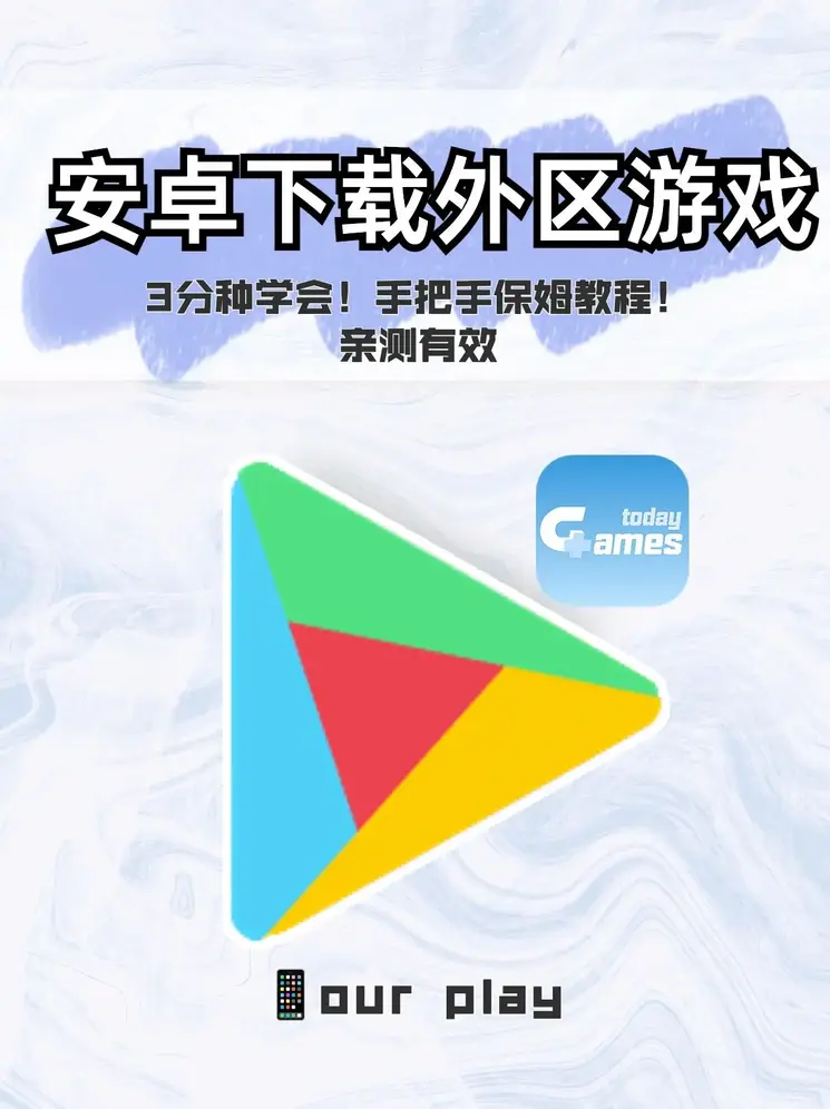 王者荣耀单挑赏金赛软件截图0